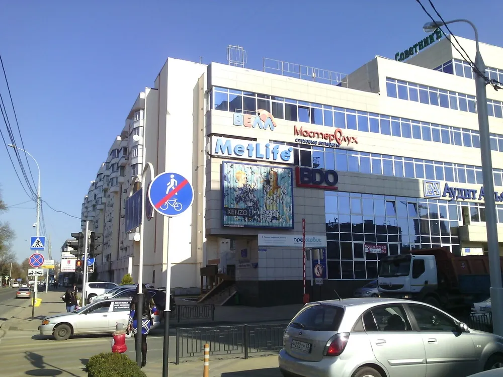 Clinic or Doctor photo