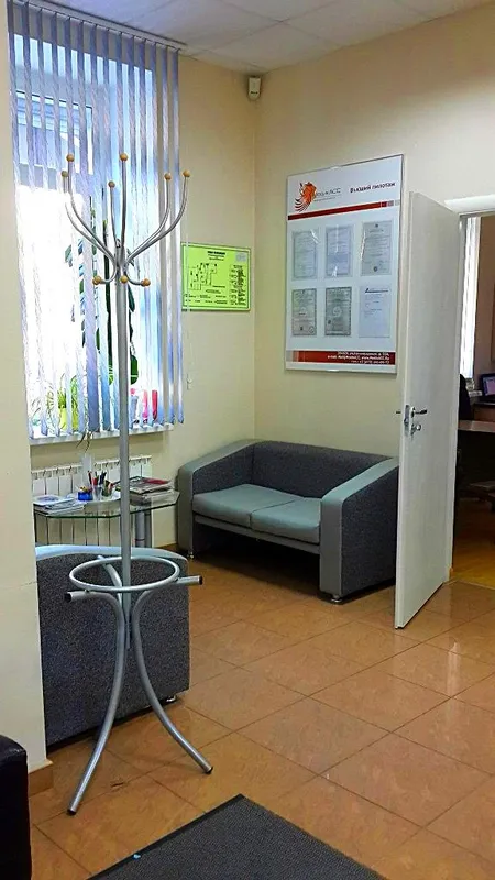 Clinic or Doctor photo