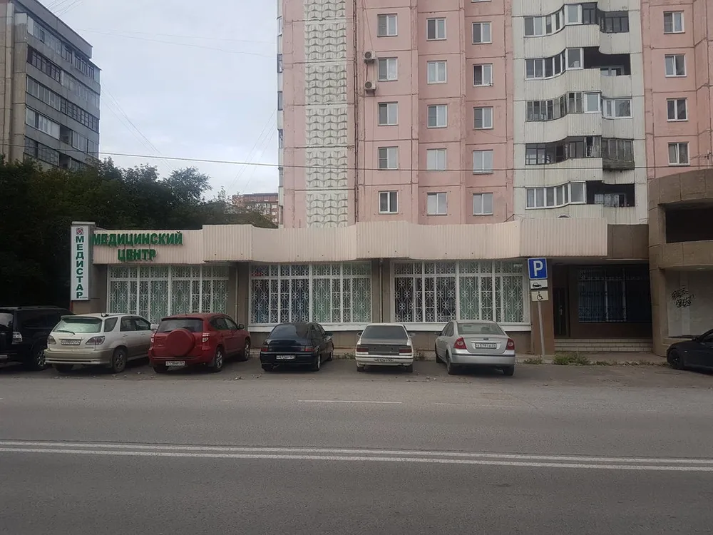 Clinic or Doctor photo