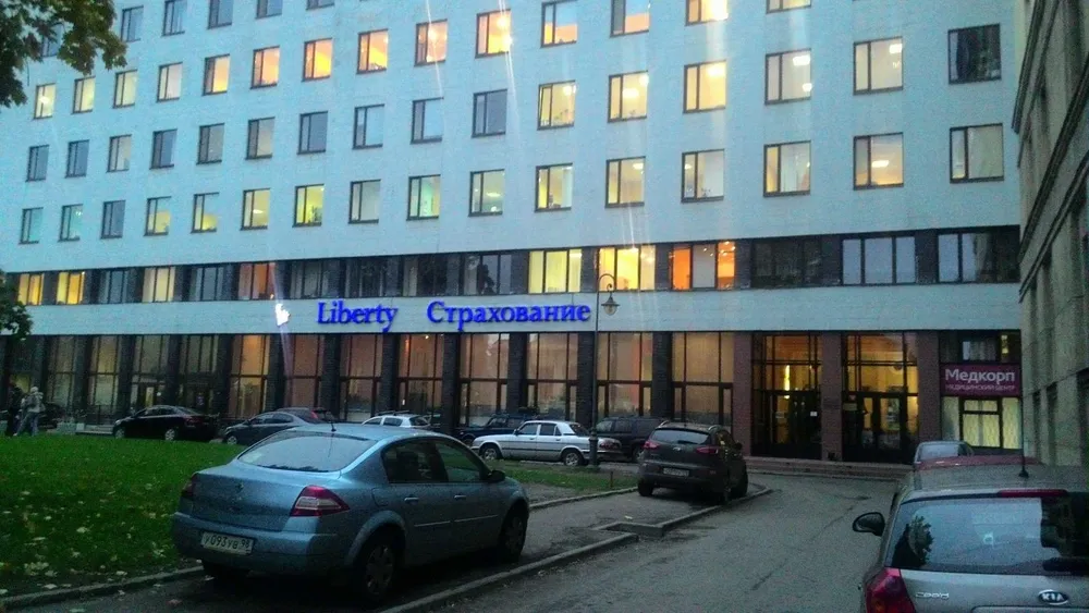 Clinic or Doctor photo