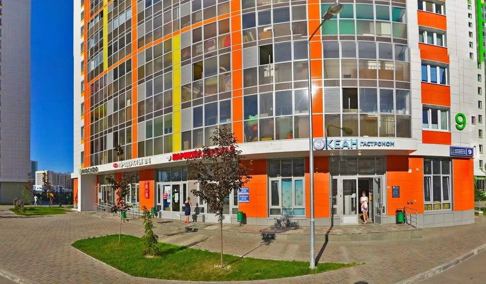 Clinic or Doctor photo