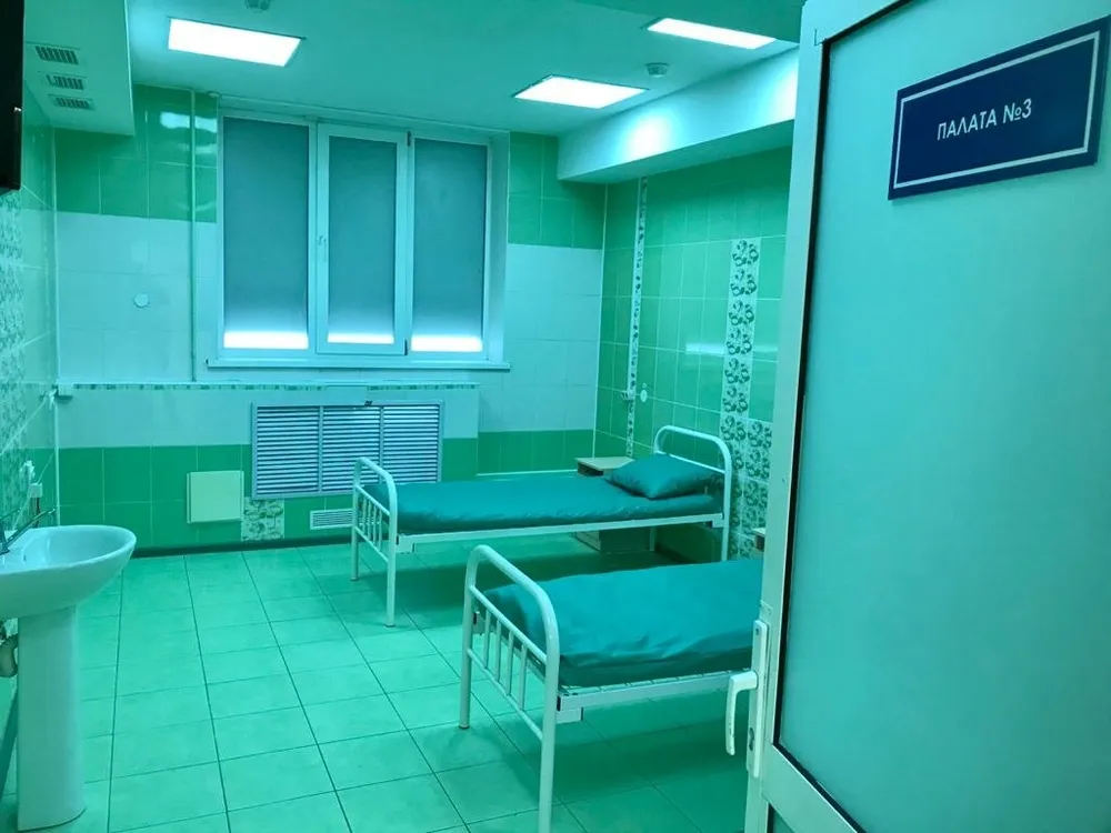 Clinic or Doctor photo