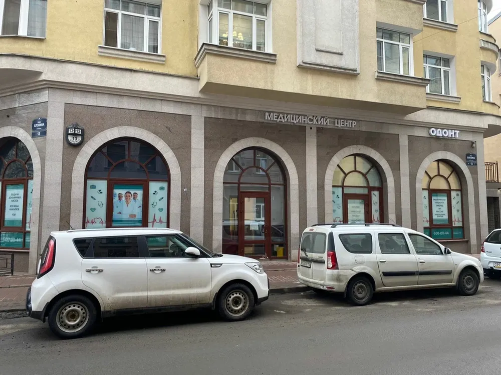 Clinic or Doctor photo