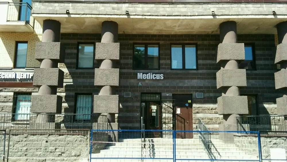 Clinic or Doctor photo