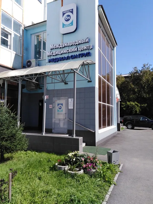 Clinic or Doctor photo