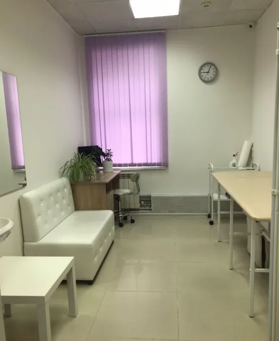 Clinic or Doctor photo
