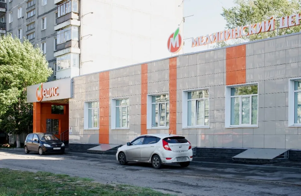Clinic or Doctor photo