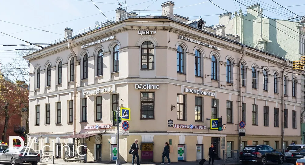 Clinic or Doctor photo