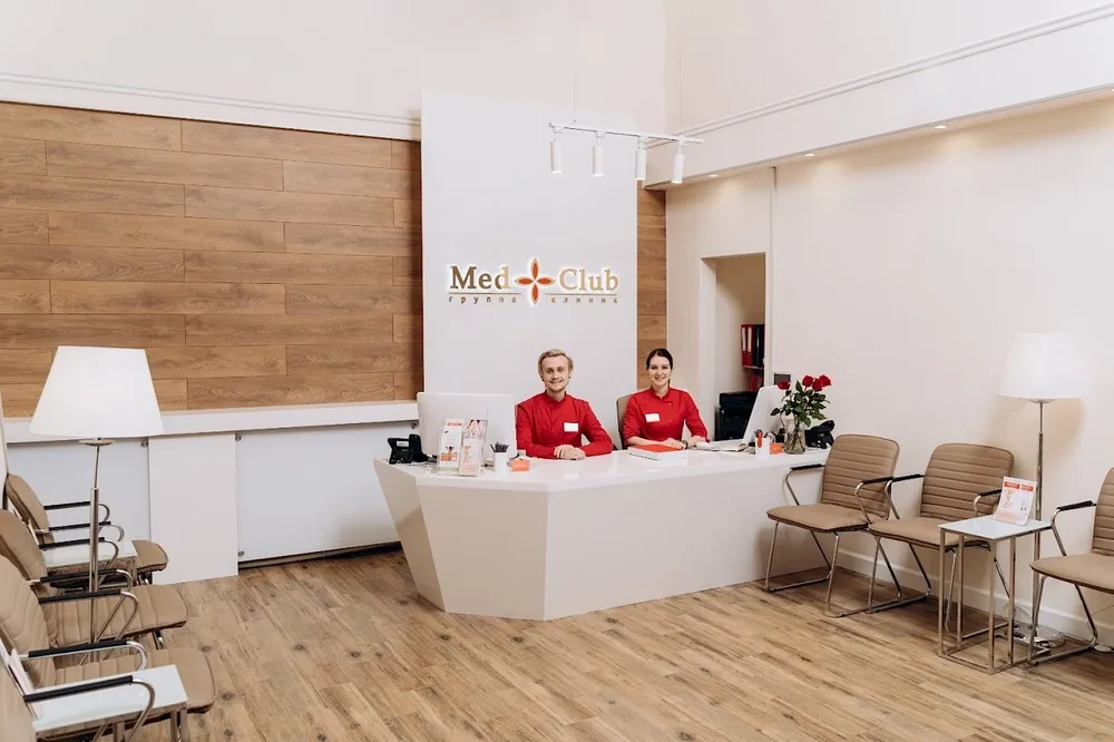 Clinic or Doctor photo