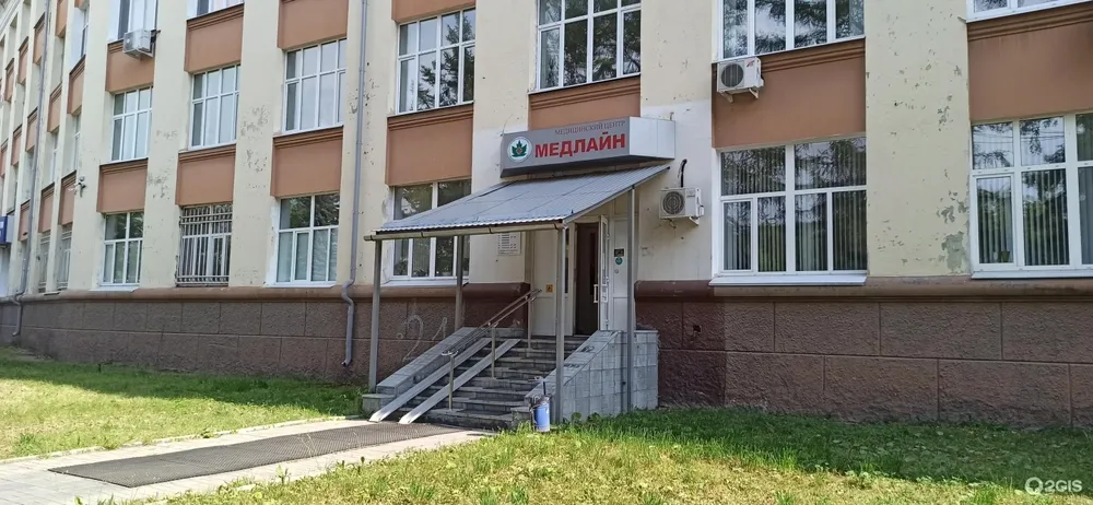 Clinic or Doctor photo