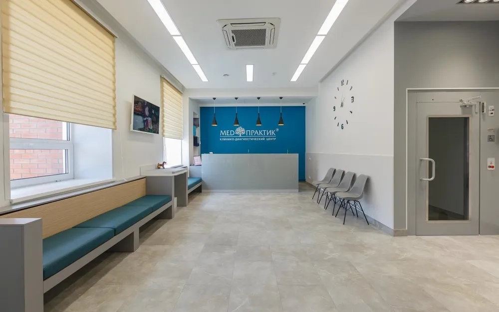 Clinic or Doctor photo