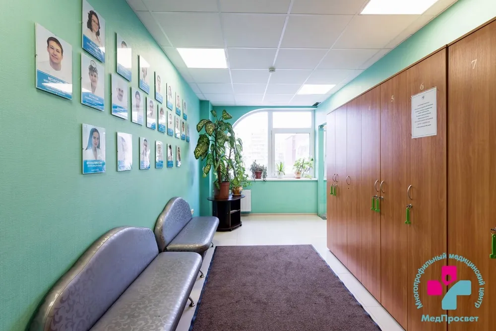 Clinic or Doctor photo