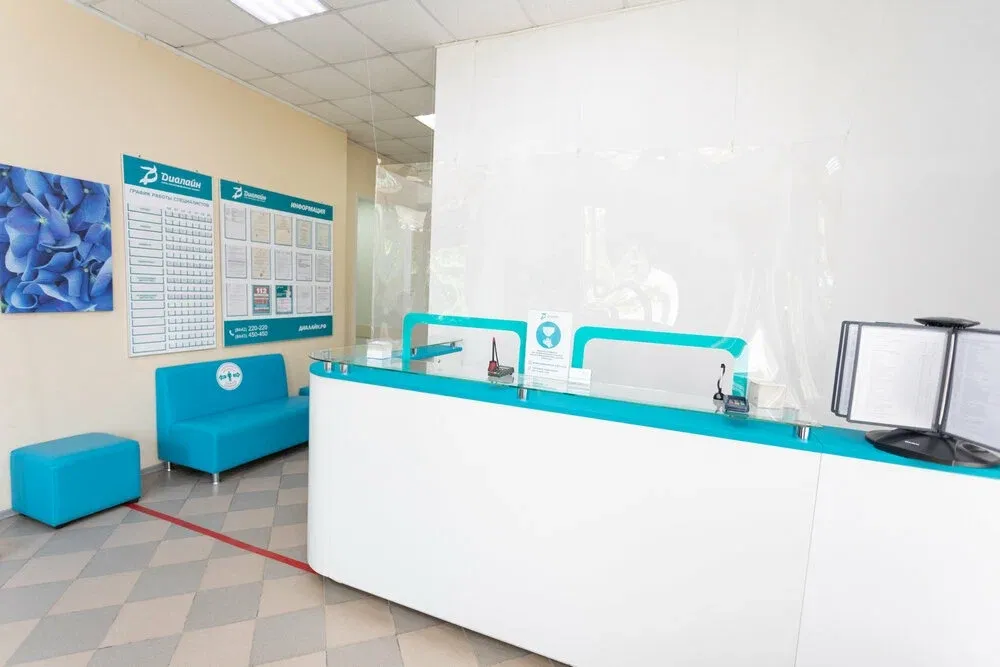 Clinic or Doctor photo