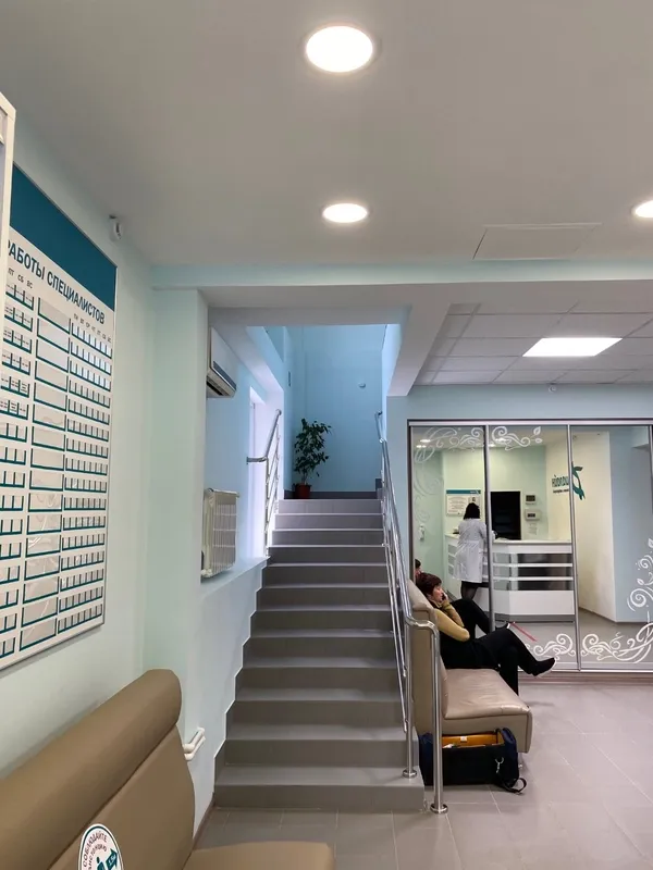 Clinic or Doctor photo
