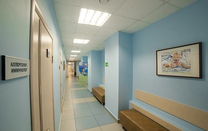 Clinic or Doctor photo