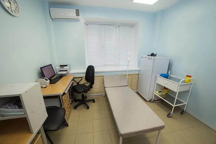 Clinic or Doctor photo