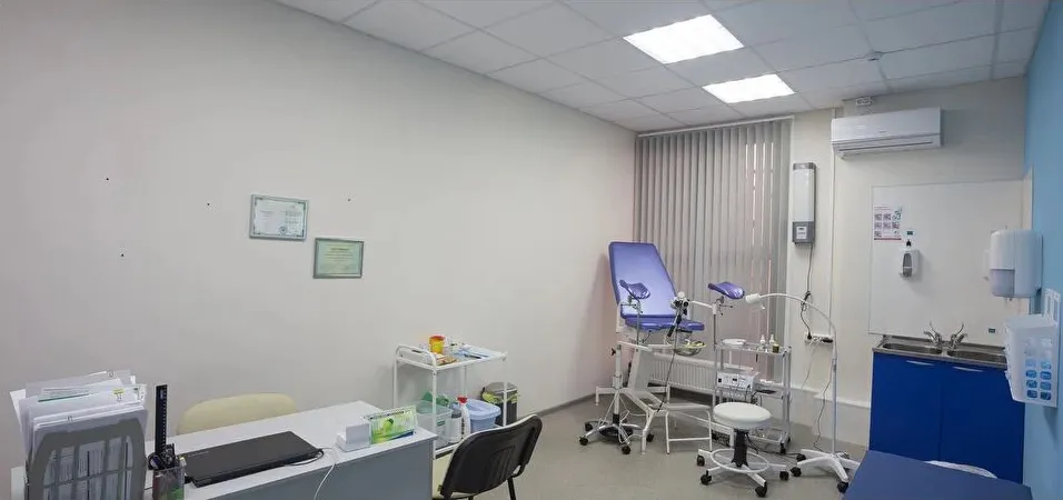Clinic or Doctor photo