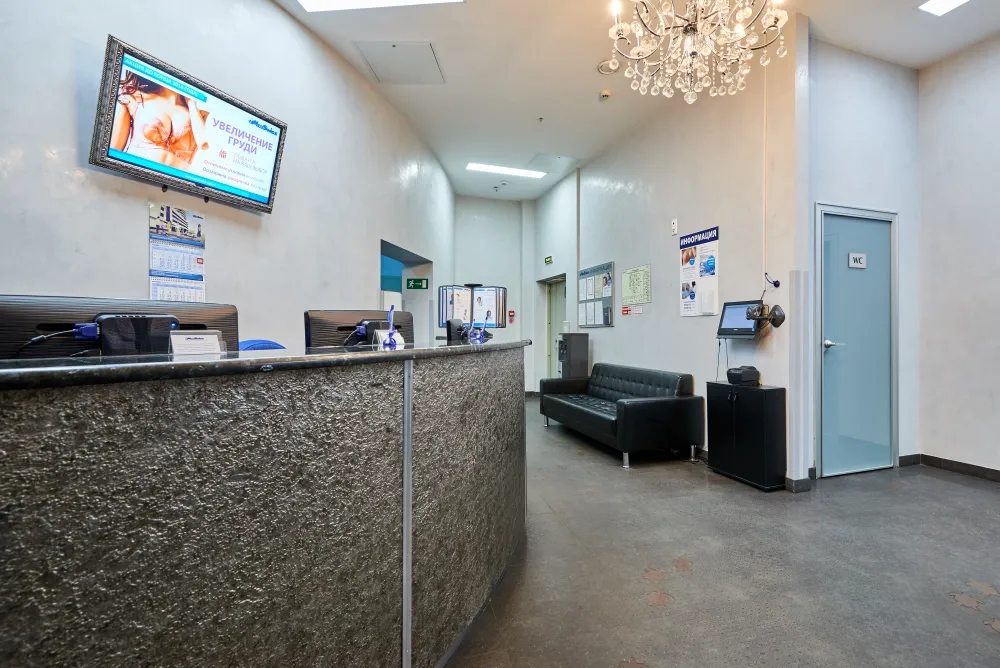Clinic or Doctor photo