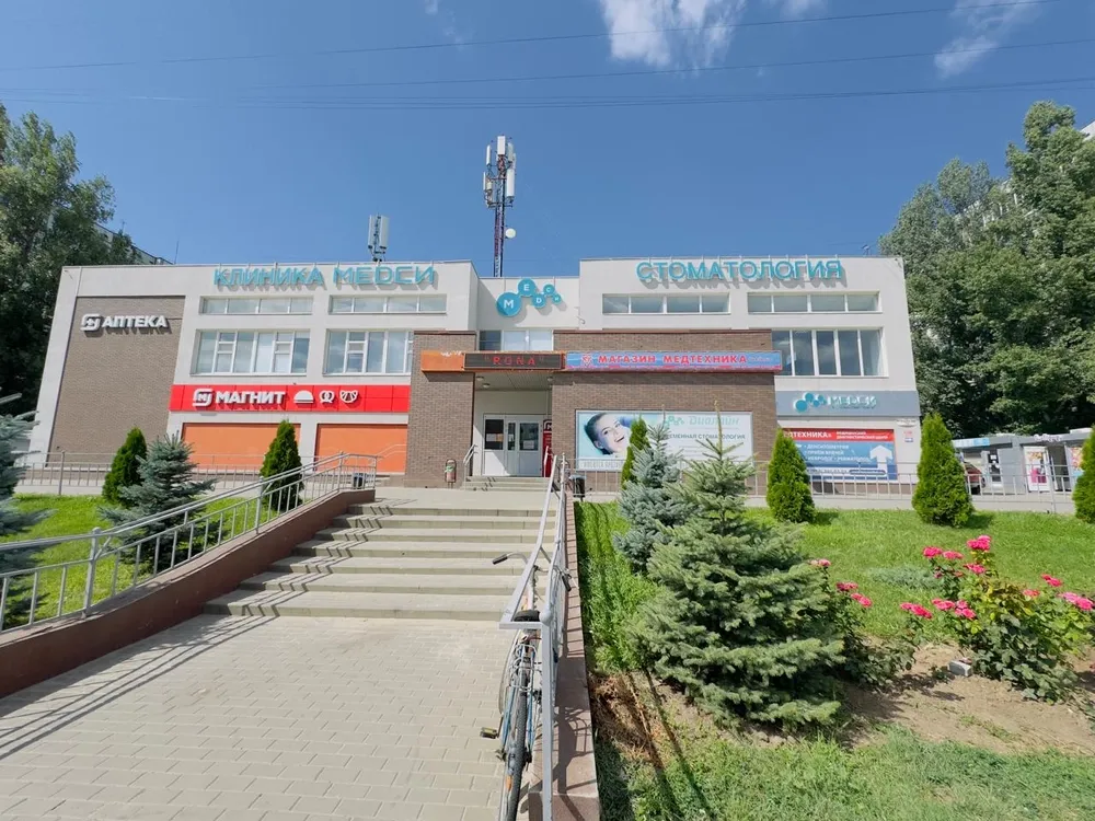 Clinic or Doctor photo