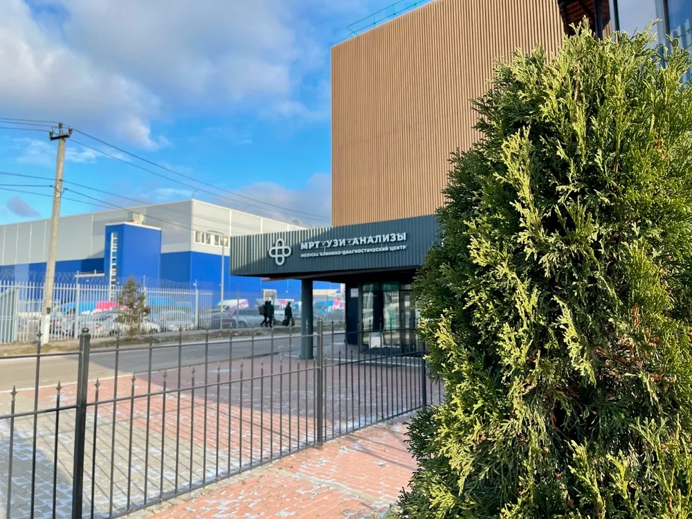Clinic or Doctor photo
