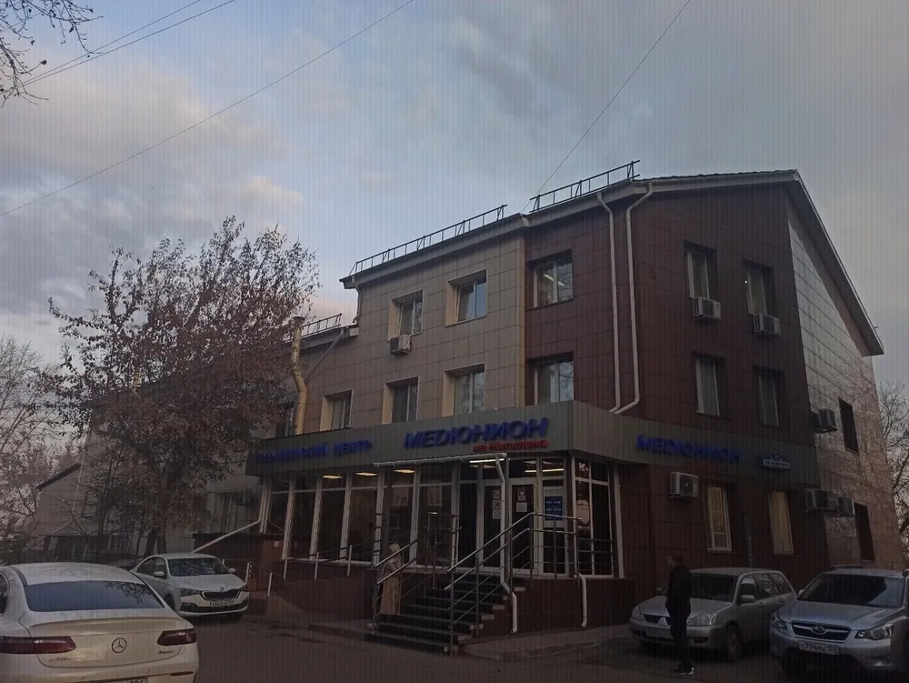 Clinic or Doctor photo