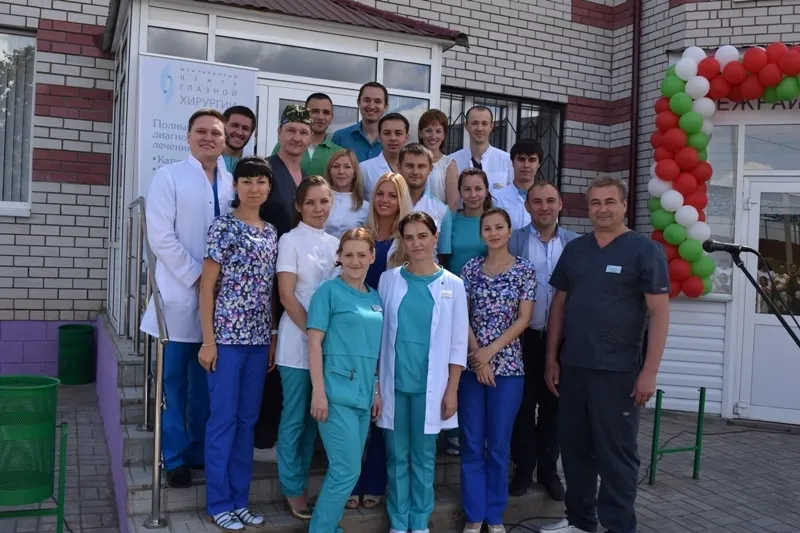 Clinic or Doctor photo