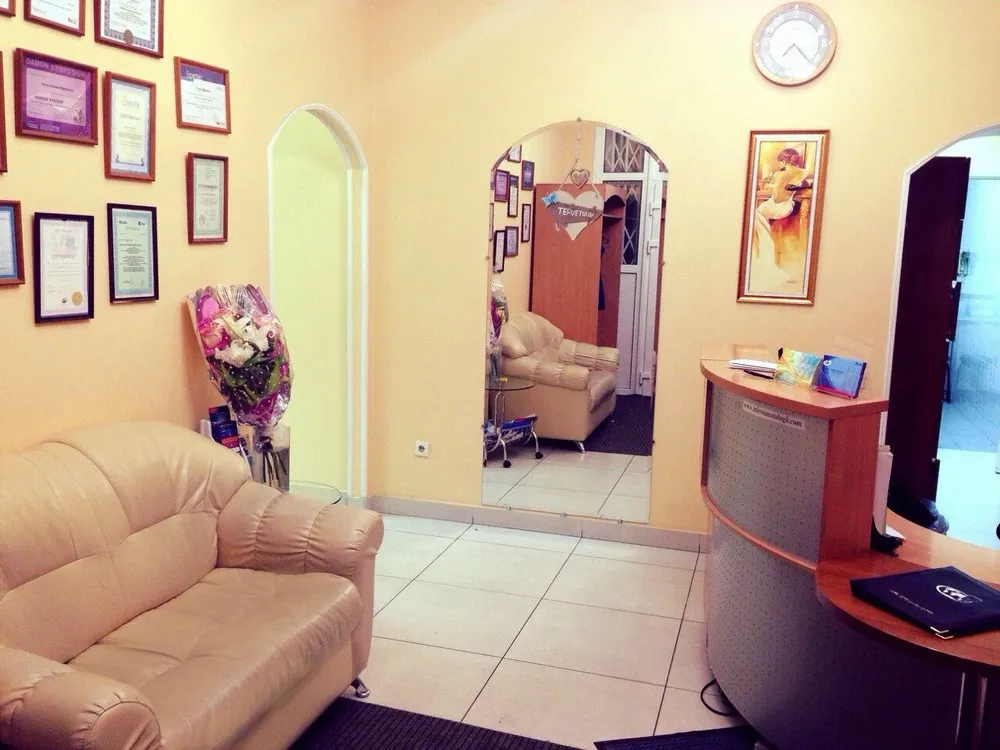 Clinic or Doctor photo