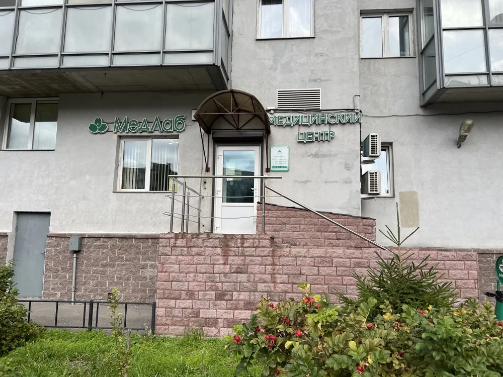 Clinic or Doctor photo