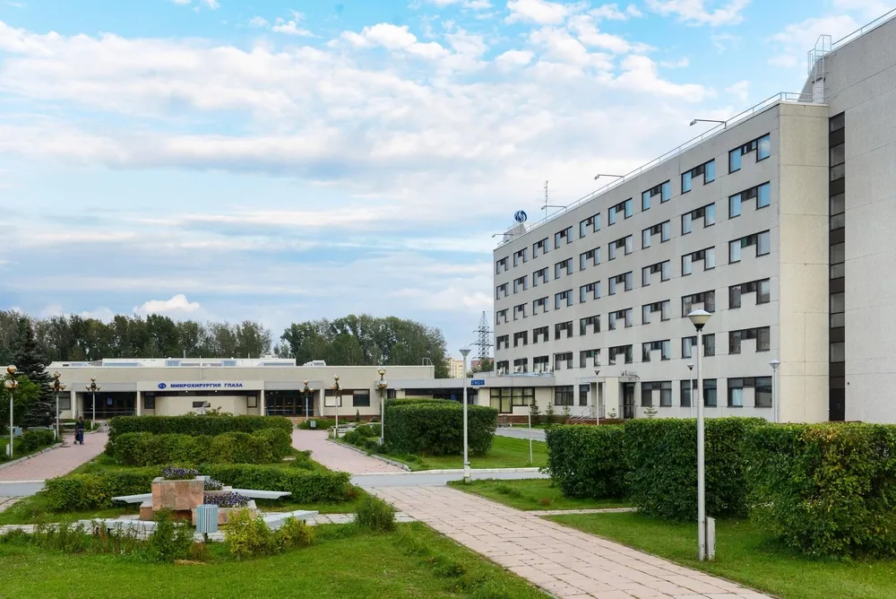 Clinic or Doctor photo