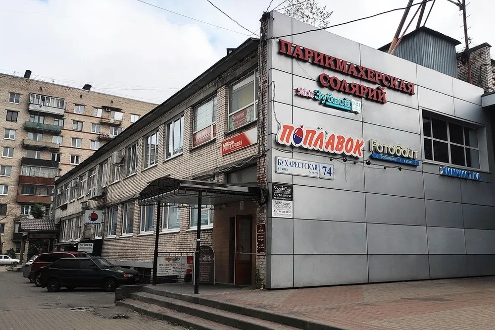Clinic or Doctor photo