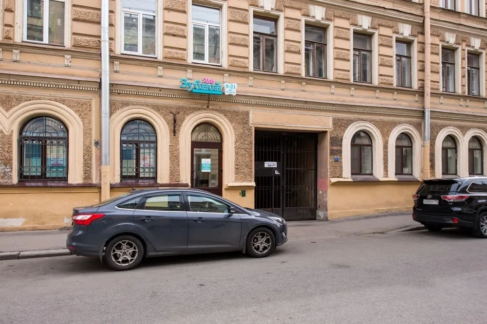 Clinic or Doctor photo