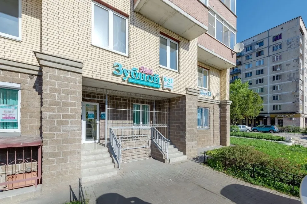 Clinic or Doctor photo