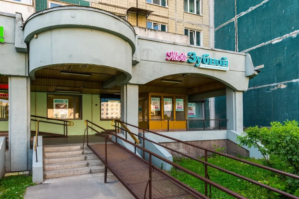 Clinic or Doctor photo