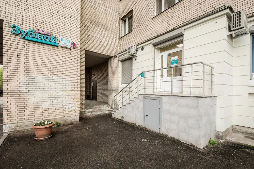 Clinic or Doctor photo