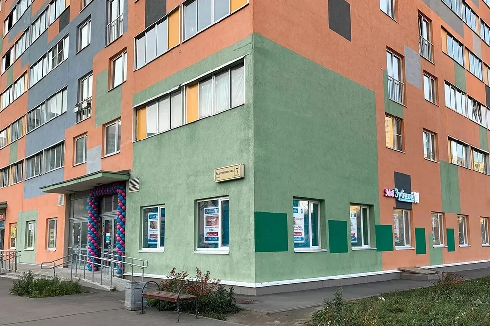 Clinic or Doctor photo