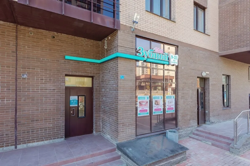 Clinic or Doctor photo