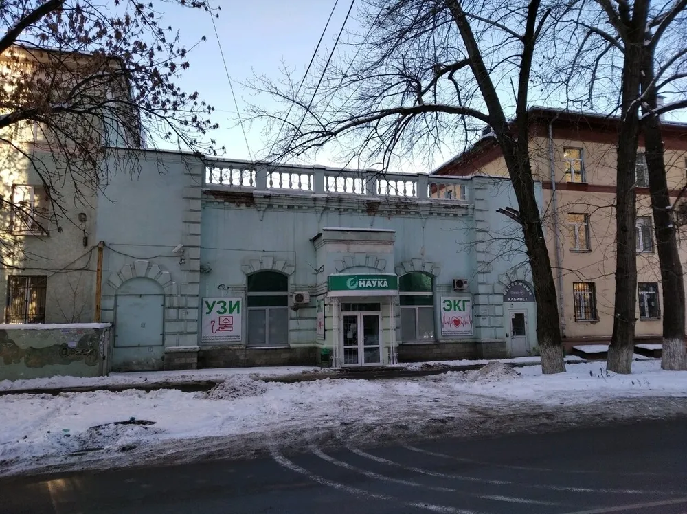 Clinic or Doctor photo