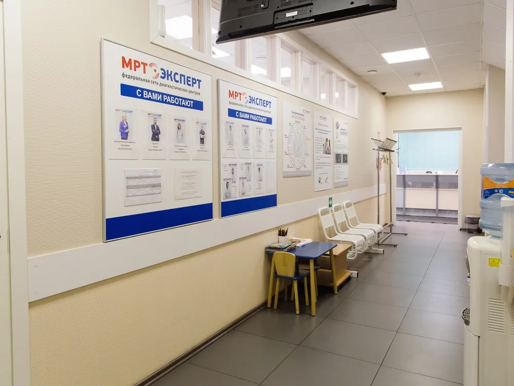 Clinic or Doctor photo