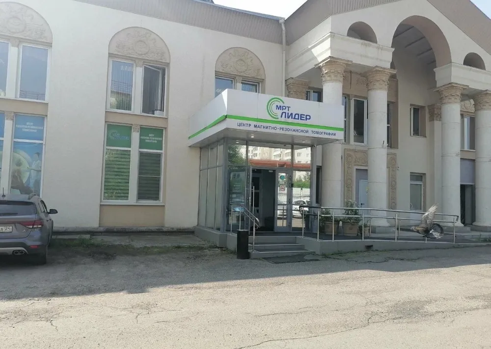 Clinic or Doctor photo