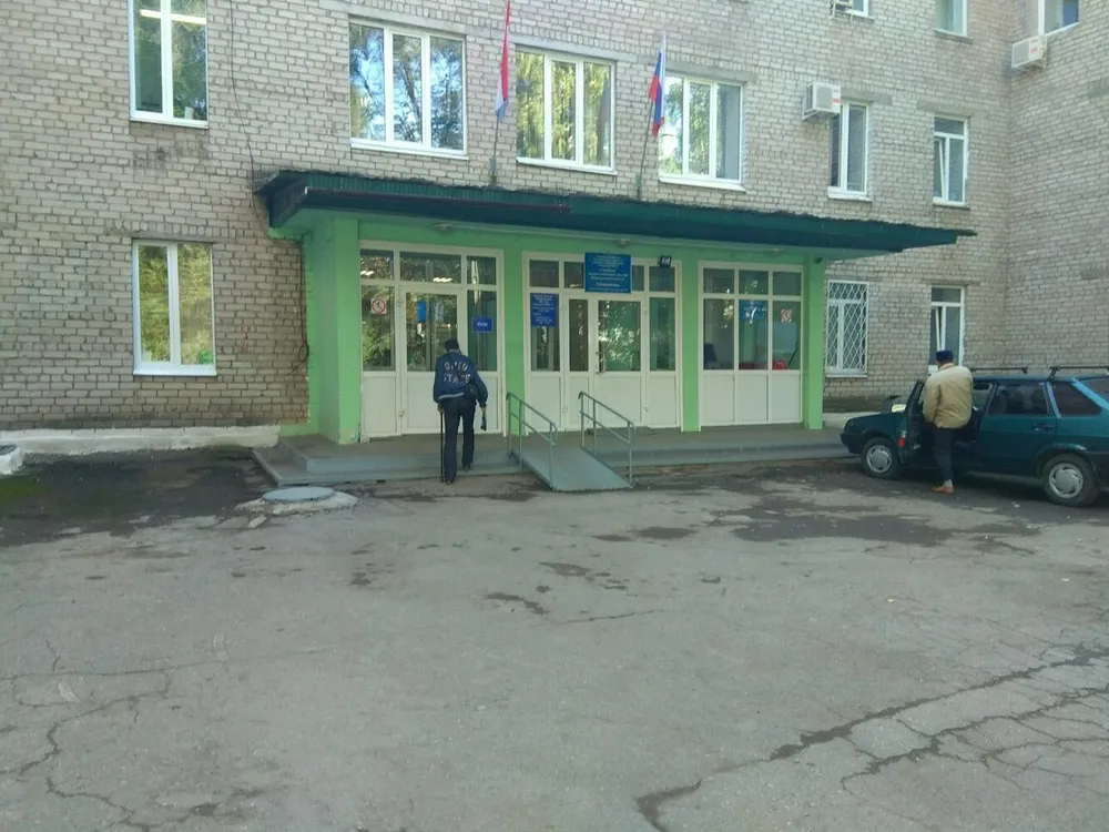 Clinic or Doctor photo