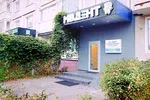 МВДент