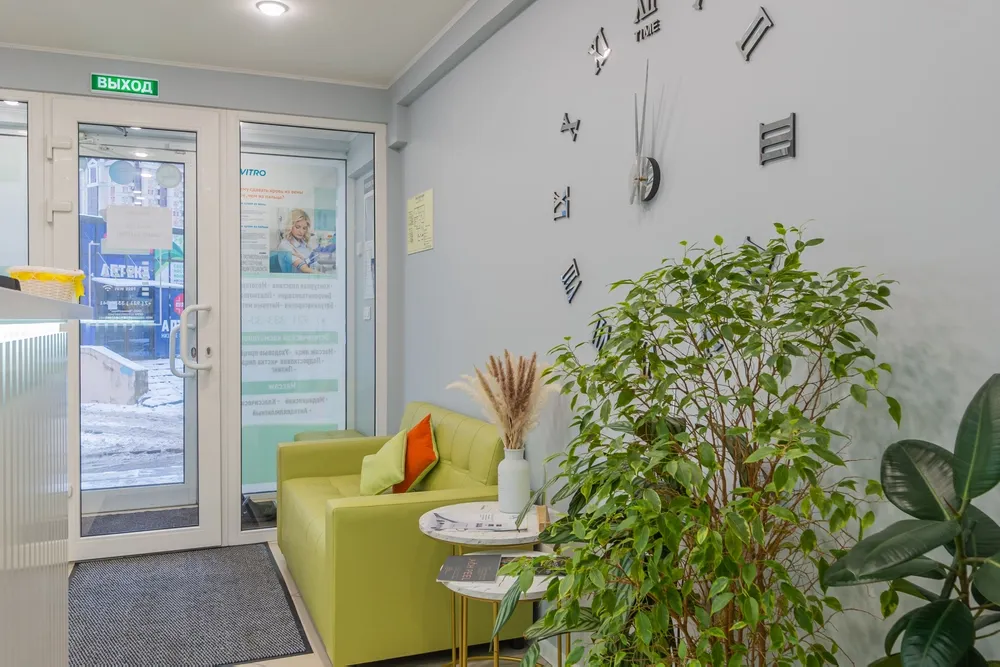 Clinic or Doctor photo