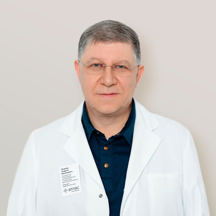 Фарбер Андрей Витальевич