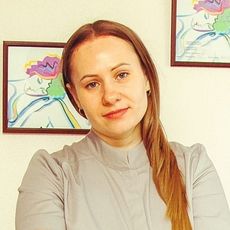 Набиева Яна Константиновна