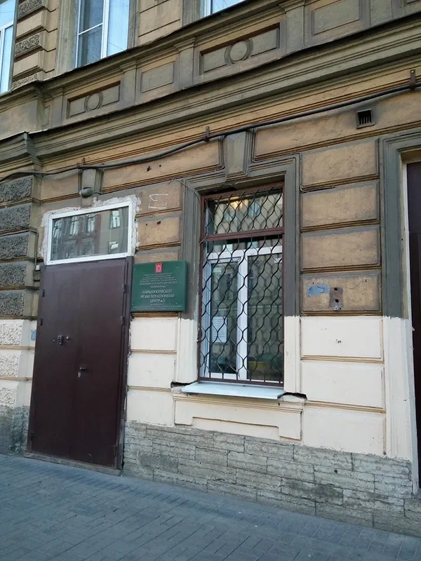 Clinic or Doctor photo