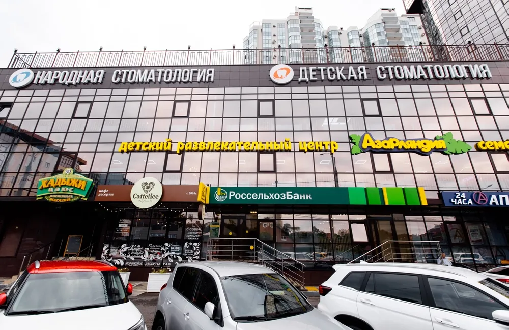 Clinic or Doctor photo