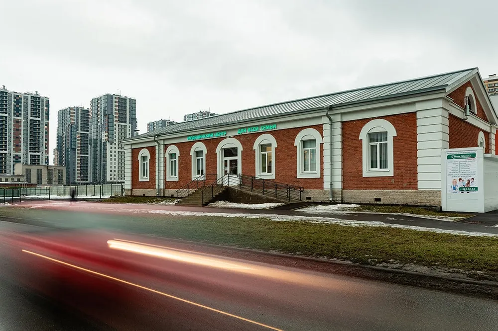 Clinic or Doctor photo