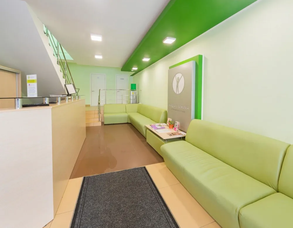 Clinic or Doctor photo