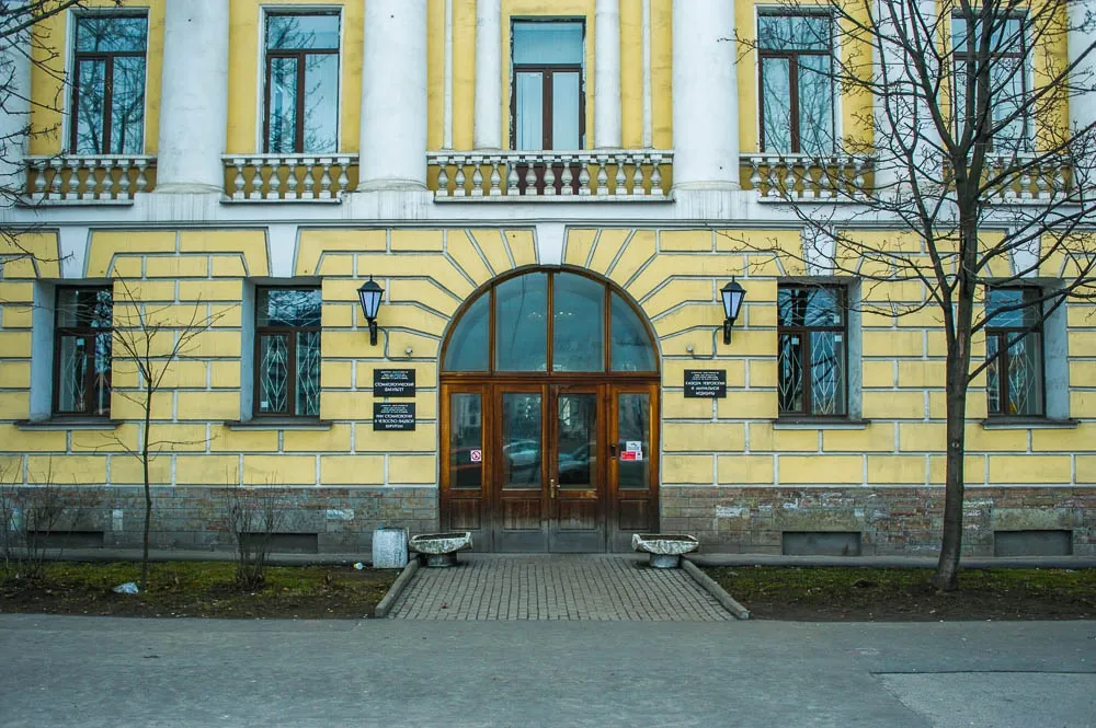 Clinic or Doctor photo