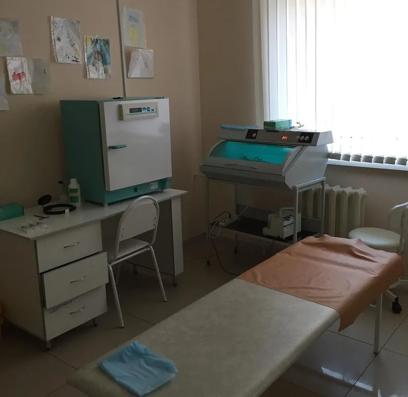 Clinic or Doctor photo